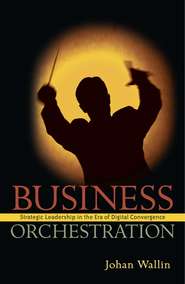 бесплатно читать книгу Business Orchestration автора 