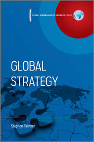 бесплатно читать книгу Global Strategy автора 