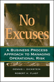 бесплатно читать книгу No Excuses автора Dennis Dickstein