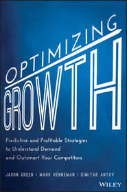 бесплатно читать книгу Optimizing Growth автора Jason Green