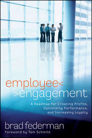 бесплатно читать книгу Employee Engagement автора 