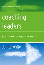 бесплатно читать книгу Coaching Leaders автора Marshall Goldsmith