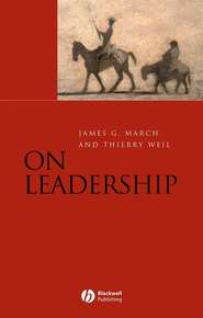 бесплатно читать книгу On Leadership автора Thierry Weil