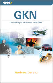 бесплатно читать книгу GKN автора 