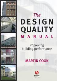 бесплатно читать книгу The Design Quality Manual автора 