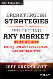 бесплатно читать книгу Breakthrough Strategies for Predicting Any Market автора Jeff Greenblatt