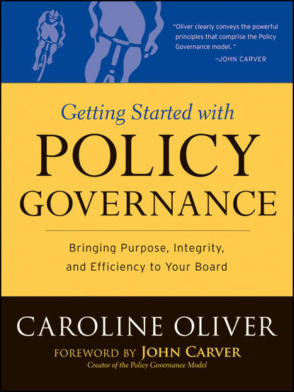 Getting Started with Policy Governance