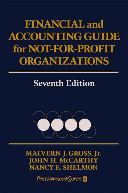 Financial and Accounting Guide for Not-for-Profit Organizations