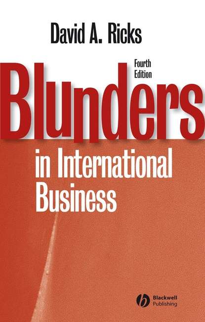 Blunders in International Business