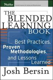 бесплатно читать книгу The Blended Learning Book автора 
