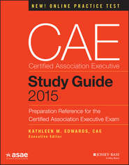 бесплатно читать книгу CAE Study Guide 2015 автора Kathleen Edwards