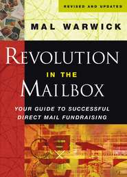 бесплатно читать книгу Revolution in the Mailbox автора 