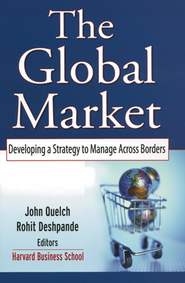 бесплатно читать книгу The Global Market автора Rohit Deshpande