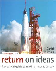 бесплатно читать книгу Return on Ideas автора 