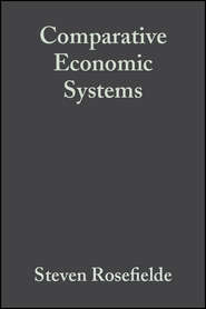 бесплатно читать книгу Comparative Economic Systems автора 