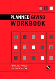 бесплатно читать книгу Planned Giving Workbook автора Katelyn Quynn