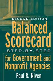 бесплатно читать книгу Balanced Scorecard автора 