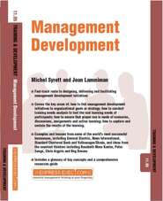 бесплатно читать книгу Management Development автора Michel Syrett