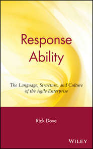 бесплатно читать книгу Response Ability автора 