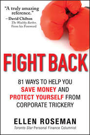 бесплатно читать книгу Fight Back автора Ellen Roseman