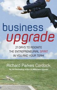 бесплатно читать книгу Business Upgrade автора 