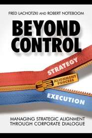 бесплатно читать книгу Beyond Control автора Fred Lachotzki