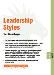 бесплатно читать книгу Leadership Styles автора 