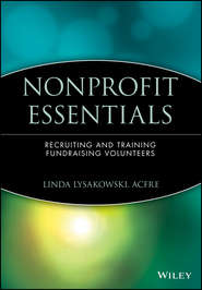 бесплатно читать книгу Nonprofit Essentials автора Linda Lysakowski