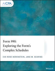 бесплатно читать книгу Form 990 автора Eve Borenstein
