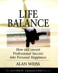 бесплатно читать книгу Life Balance автора 