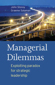 бесплатно читать книгу Managerial Dilemmas автора John Storey