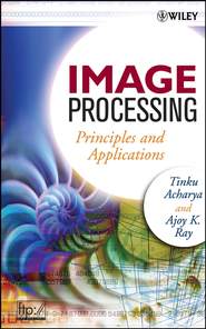бесплатно читать книгу Image Processing автора Tinku Acharya