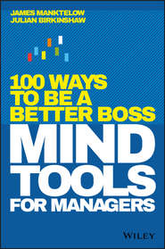 бесплатно читать книгу Mind Tools for Managers автора Julian Birkinshaw