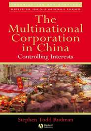 бесплатно читать книгу The Multinational Corporation in China автора 