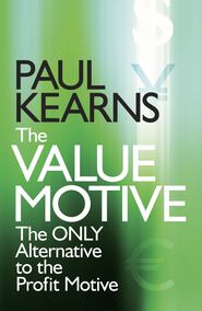 бесплатно читать книгу The Value Motive автора 