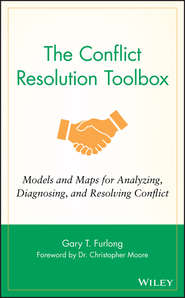бесплатно читать книгу The Conflict Resolution Toolbox автора 