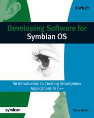 бесплатно читать книгу Developing Software for Symbian OS автора 