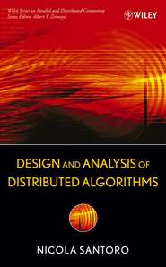 бесплатно читать книгу Design and Analysis of Distributed Algorithms автора 