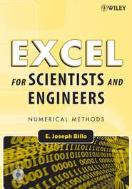 бесплатно читать книгу Excel for Scientists and Engineers автора 