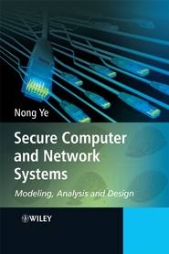 бесплатно читать книгу Secure Computer and Network Systems автора 