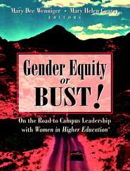 бесплатно читать книгу Gender Equity or Bust! автора Mary Conroy