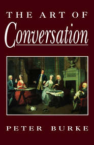 бесплатно читать книгу The Art of Conversation автора 