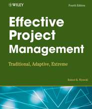 бесплатно читать книгу Effective Project Management автора 