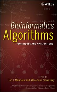 бесплатно читать книгу Bioinformatics Algorithms автора Ion Mandoiu