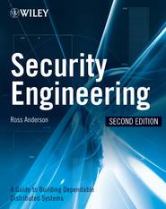 бесплатно читать книгу Security Engineering автора 