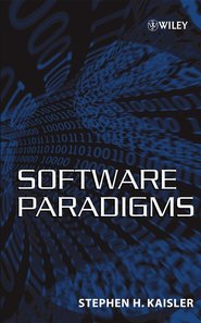 бесплатно читать книгу Software Paradigms автора 