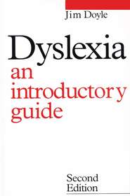бесплатно читать книгу Dyslexia автора 