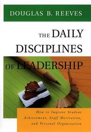 бесплатно читать книгу The Daily Disciplines of Leadership автора 