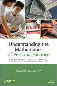 бесплатно читать книгу Understanding the Mathematics of Personal Finance автора 