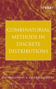 бесплатно читать книгу Combinatorial Methods in Discrete Distributions автора 